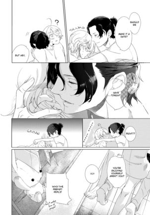 Joou to Shitateya Ch. 1-5 Page #84