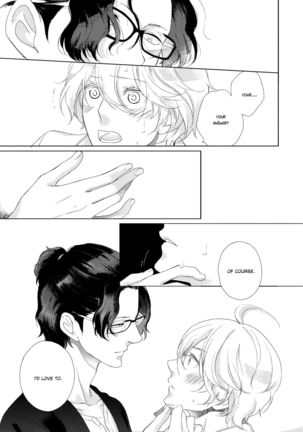 Joou to Shitateya Ch. 1-5 Page #79