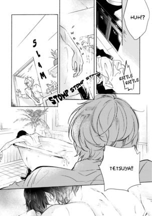 Joou to Shitateya Ch. 1-5 Page #143