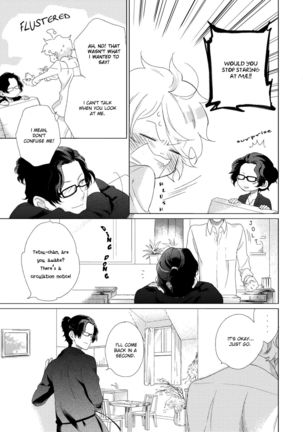 Joou to Shitateya Ch. 1-5 Page #73