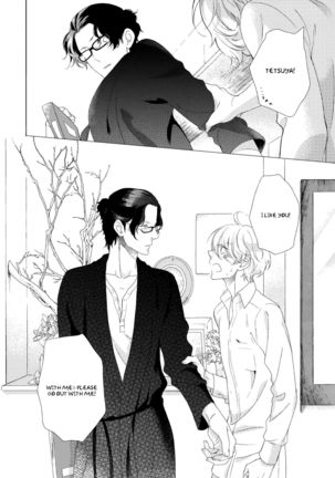 Joou to Shitateya Ch. 1-5 Page #78