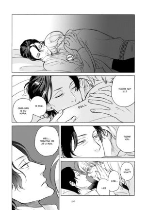 Joou to Shitateya Ch. 1-5 Page #90