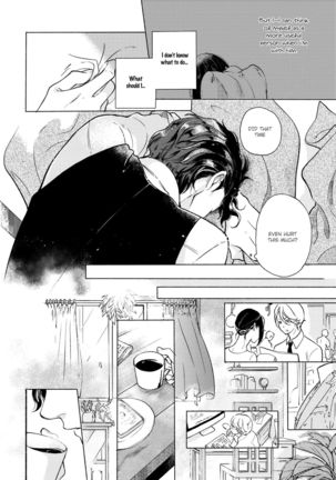 Joou to Shitateya Ch. 1-5 Page #133