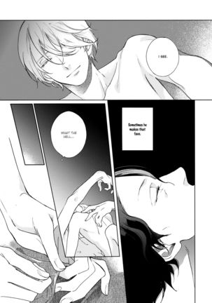 Joou to Shitateya Ch. 1-5 Page #98