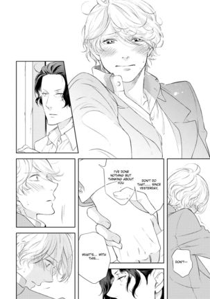 Joou to Shitateya Ch. 1-5 Page #28