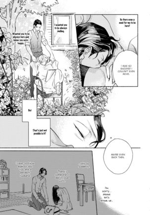 Joou to Shitateya Ch. 1-5 Page #132