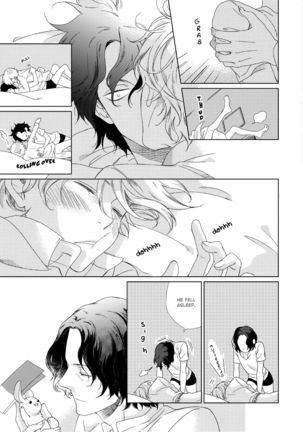 Joou to Shitateya Ch. 1-5 Page #57