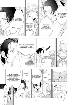 Joou to Shitateya Ch. 1-5 Page #27