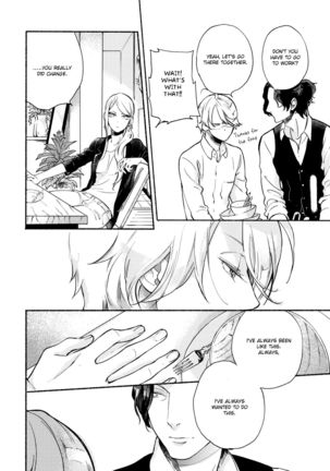 Joou to Shitateya Ch. 1-5 Page #121