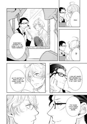 Joou to Shitateya Ch. 1-5 Page #24