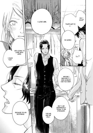 Joou to Shitateya Ch. 1-5 Page #140