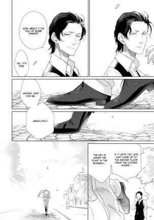 Joou to Shitateya Ch. 1-5 Page #46