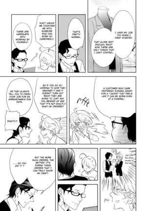 Joou to Shitateya Ch. 1-5 Page #23