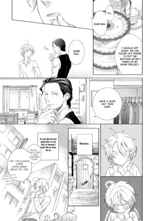 Joou to Shitateya Ch. 1-5 Page #39