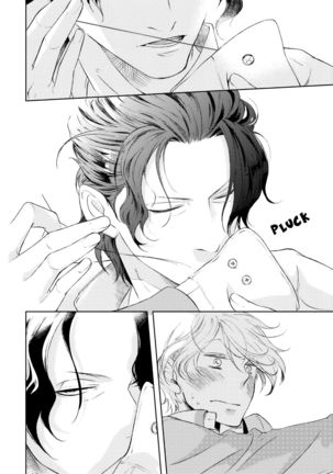 Joou to Shitateya Ch. 1-5 Page #30