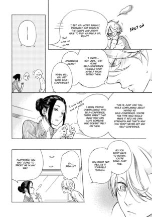 Joou to Shitateya Ch. 1-5 Page #135