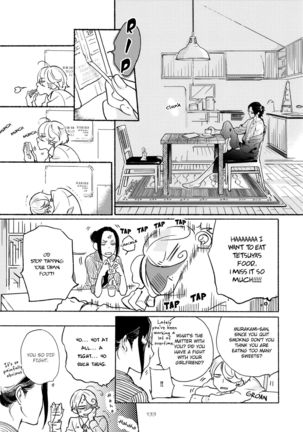 Joou to Shitateya Ch. 1-5 Page #134