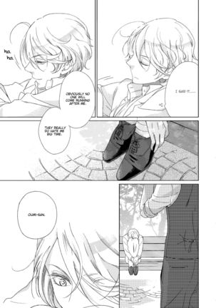 Joou to Shitateya Ch. 1-5 Page #43