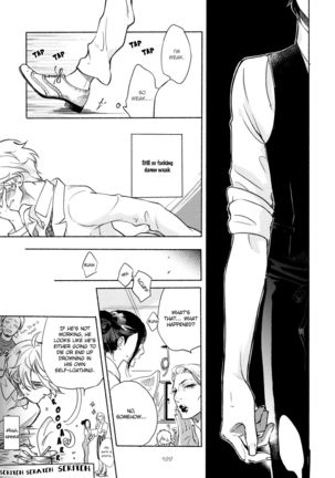 Joou to Shitateya Ch. 1-5 Page #130