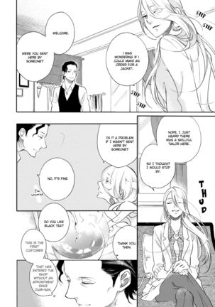 Joou to Shitateya Ch. 1-5 Page #102