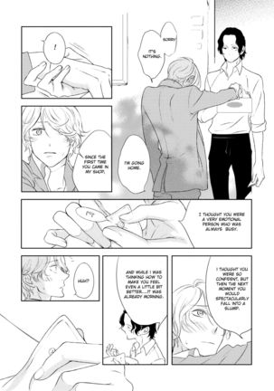 Joou to Shitateya Ch. 1-5 Page #29
