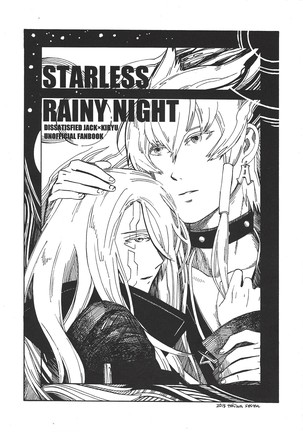STARLESS RAINY NIGHT - Page 1