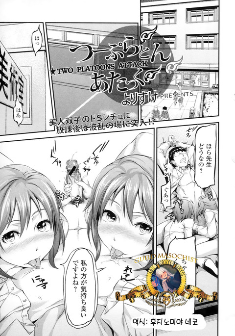 Image 4938163