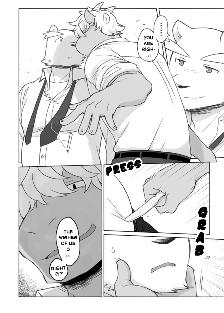 Tooboe Bookmark 12 - What Was Taken From You