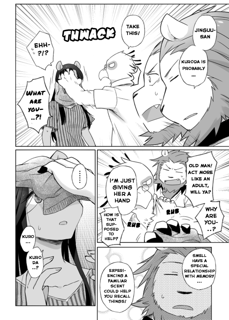 Tooboe Bookmark 12 - What Was Taken From You