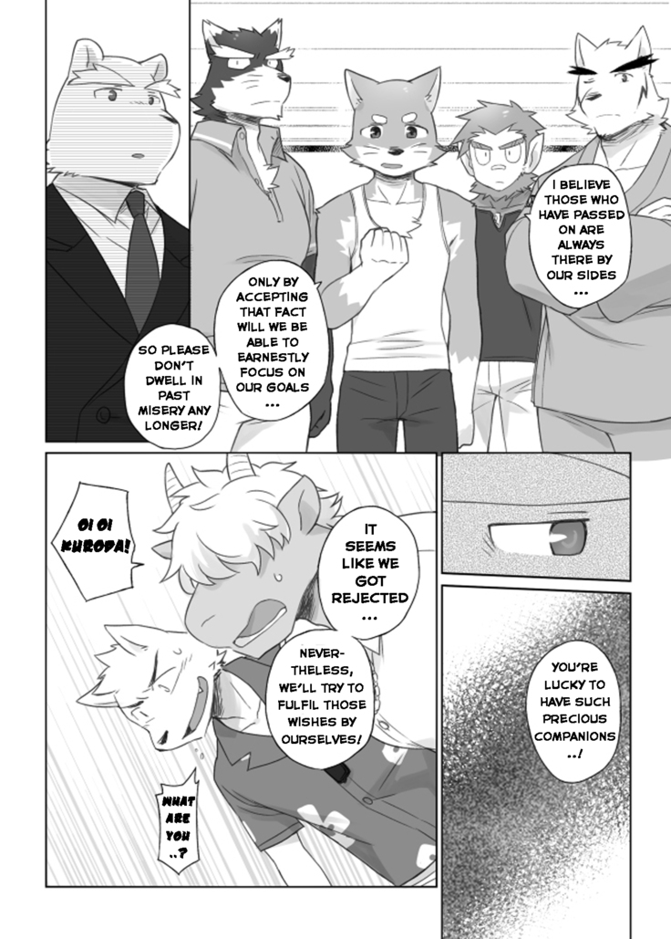 Tooboe Bookmark 12 - What Was Taken From You