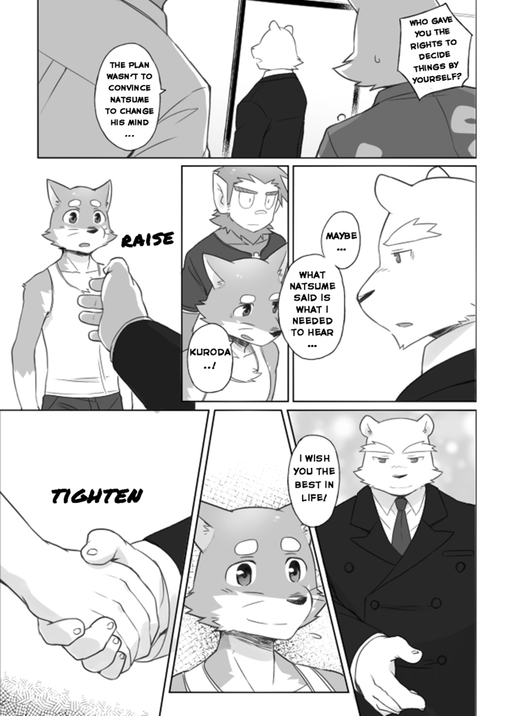 Tooboe Bookmark 12 - What Was Taken From You