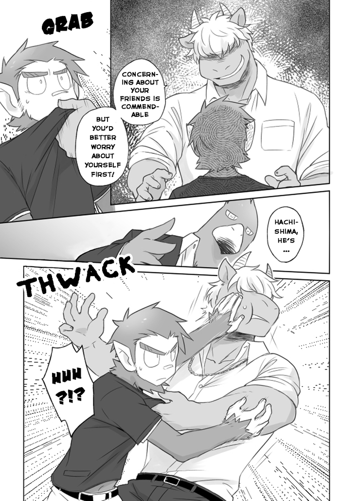 Tooboe Bookmark 12 - What Was Taken From You