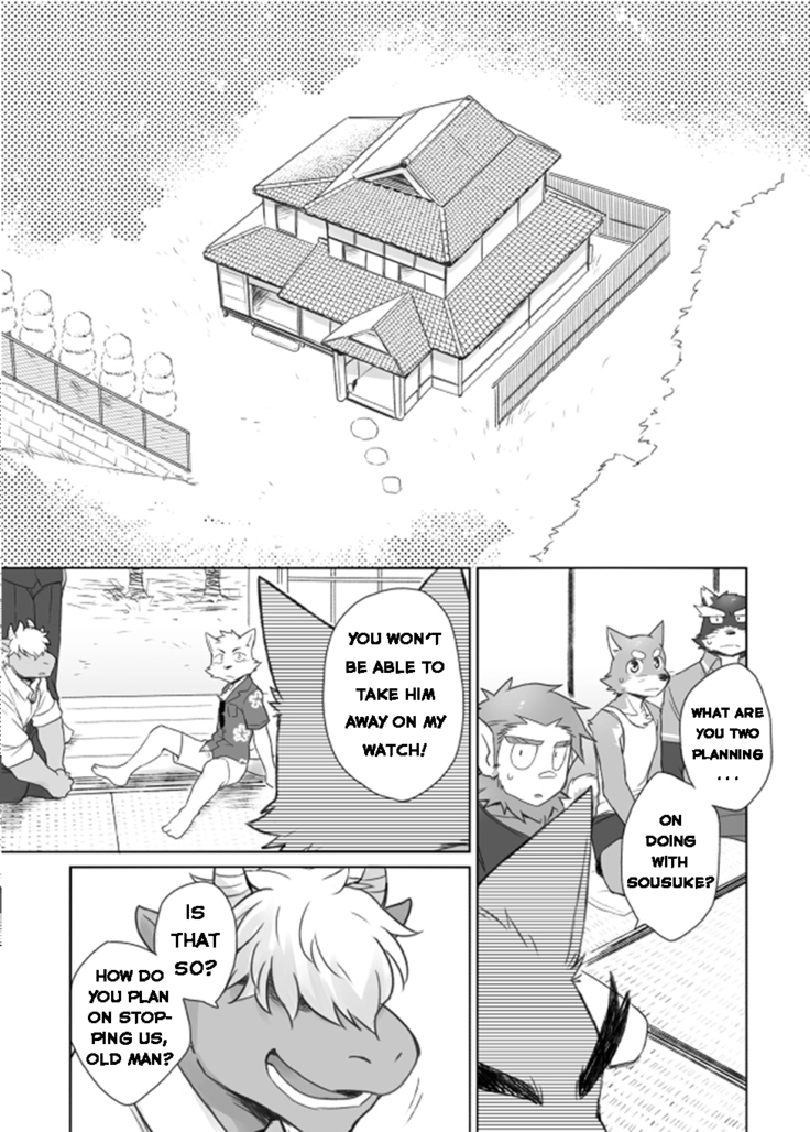 Tooboe Bookmark 12 - What Was Taken From You