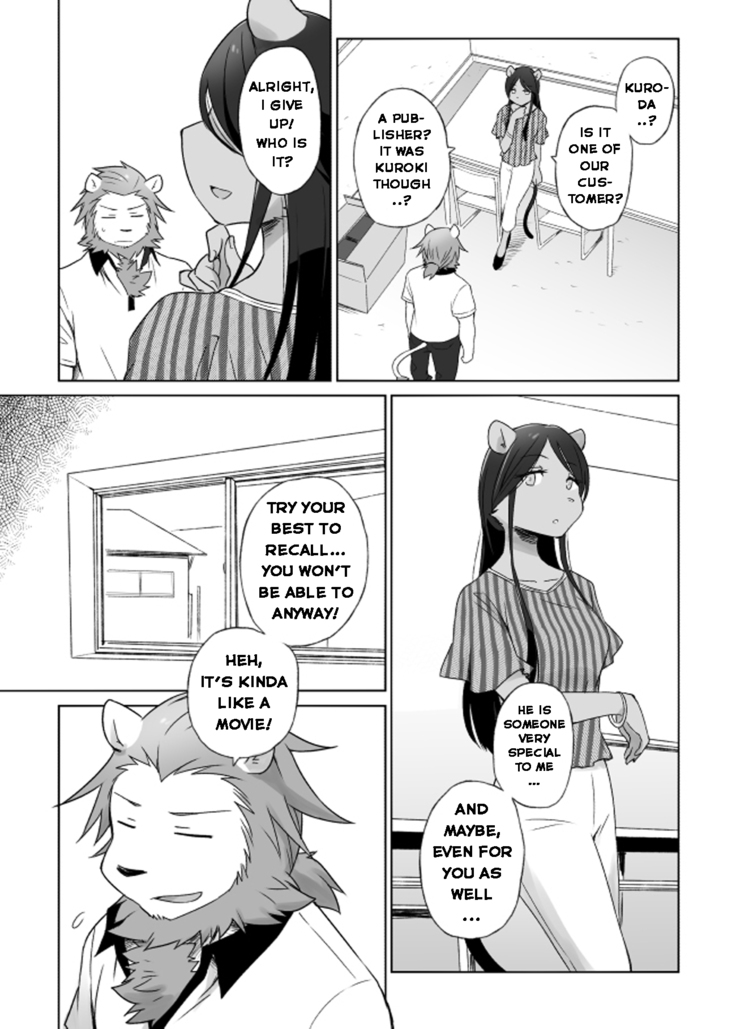 Tooboe Bookmark 12 - What Was Taken From You
