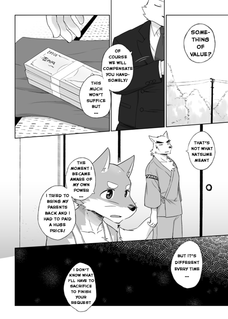 Tooboe Bookmark 12 - What Was Taken From You