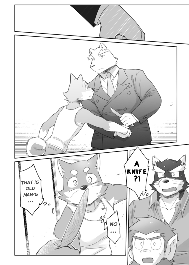 Tooboe Bookmark 12 - What Was Taken From You