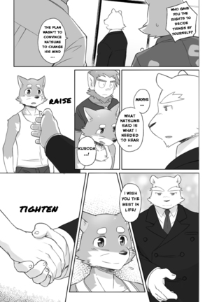 Tooboe Bookmark 12 - What Was Taken From You Page #20