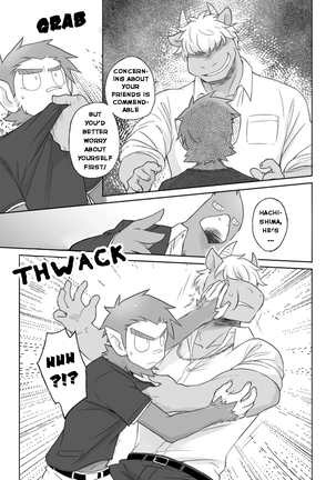 Tooboe Bookmark 12 - What Was Taken From You Page #16
