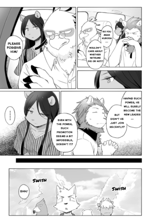 Tooboe Bookmark 12 - What Was Taken From You Page #30