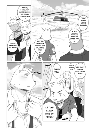 Tooboe Bookmark 12 - What Was Taken From You Page #31