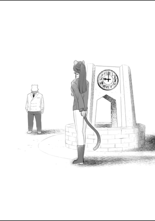 Image 10162618