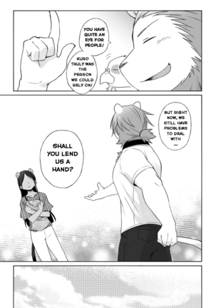 Tooboe Bookmark 12 - What Was Taken From You Page #13
