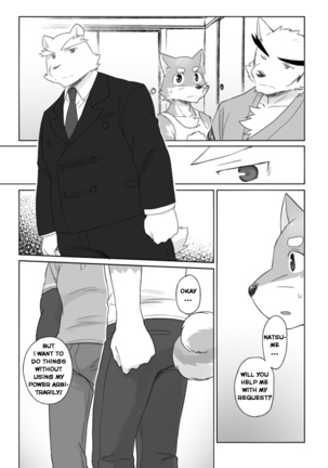 Tooboe Bookmark 12 - What Was Taken From You Page #18