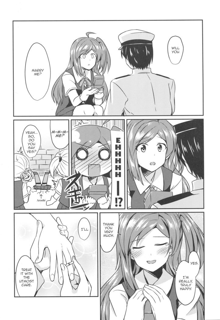 Hagikaze's Wedding Night