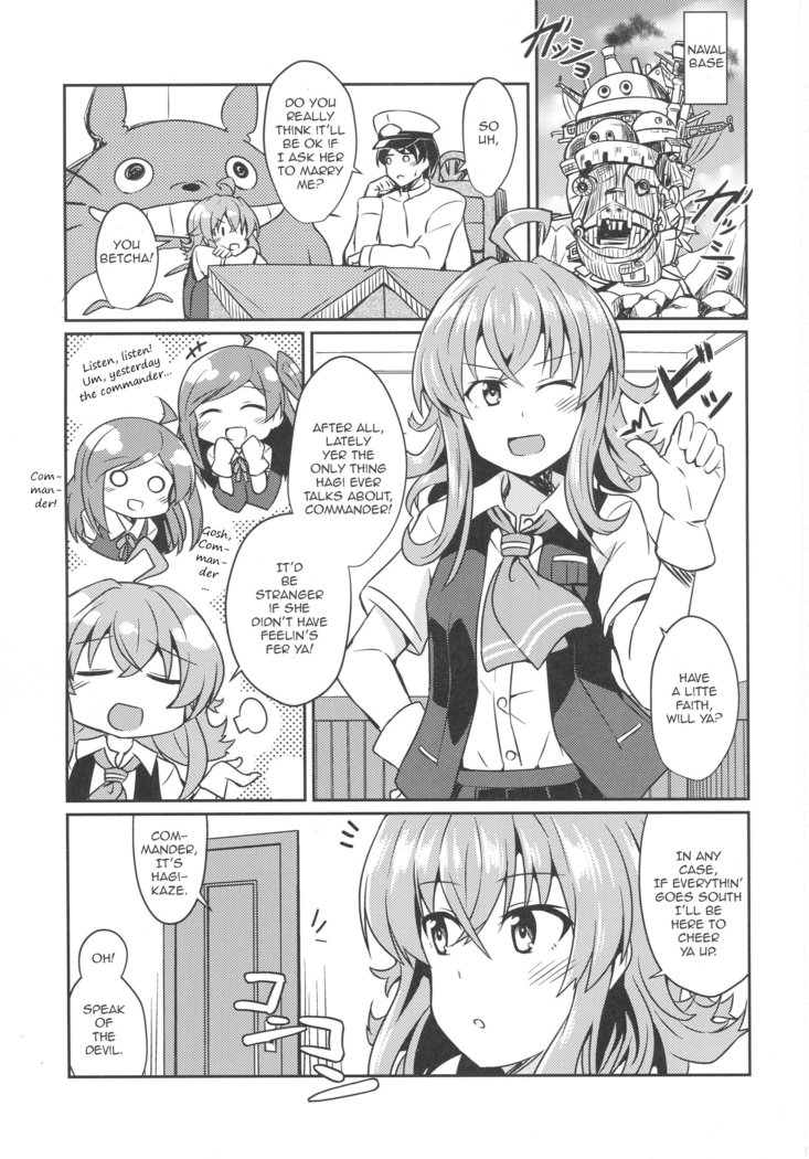 Hagikaze's Wedding Night