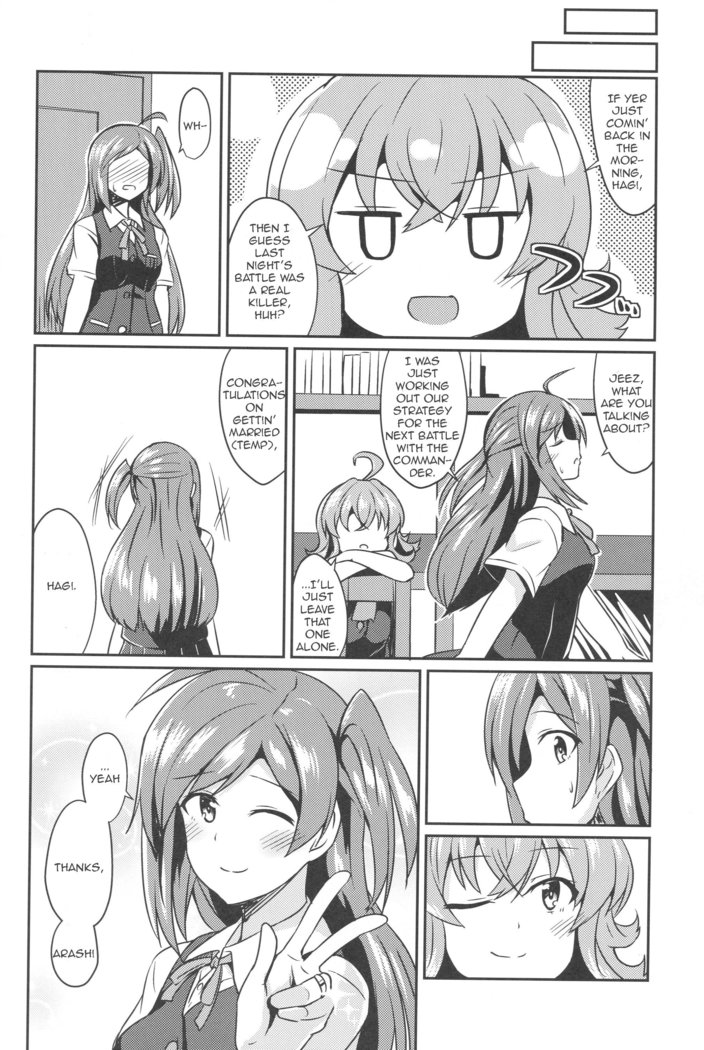Hagikaze's Wedding Night