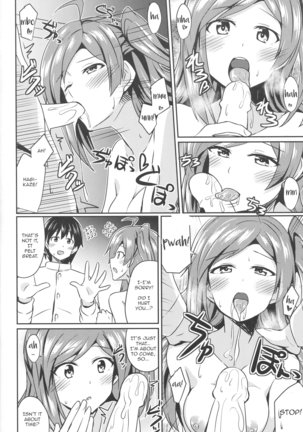 Hagikaze's Wedding Night Page #13