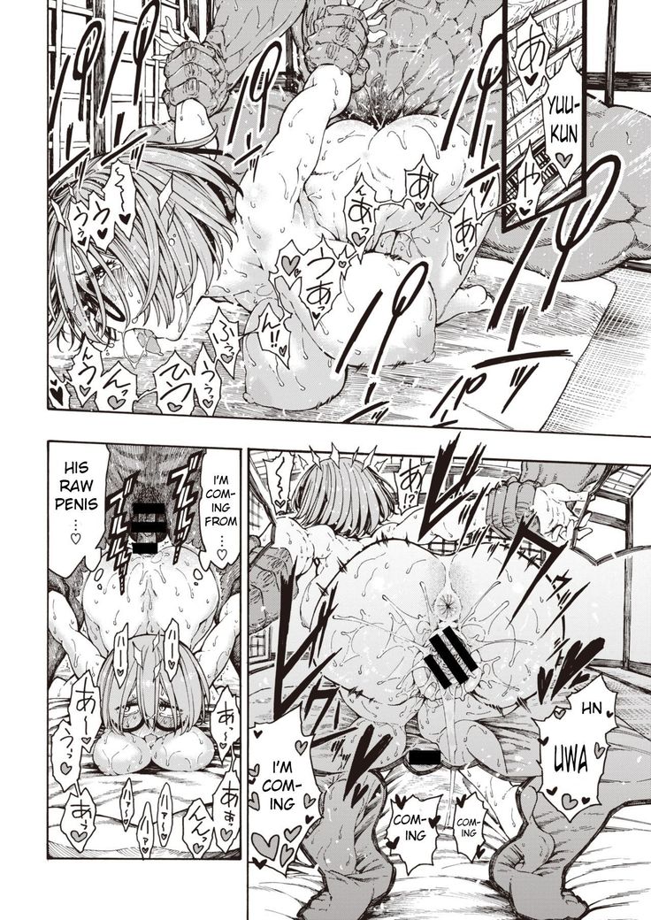 Kaettekita Yuu-kun