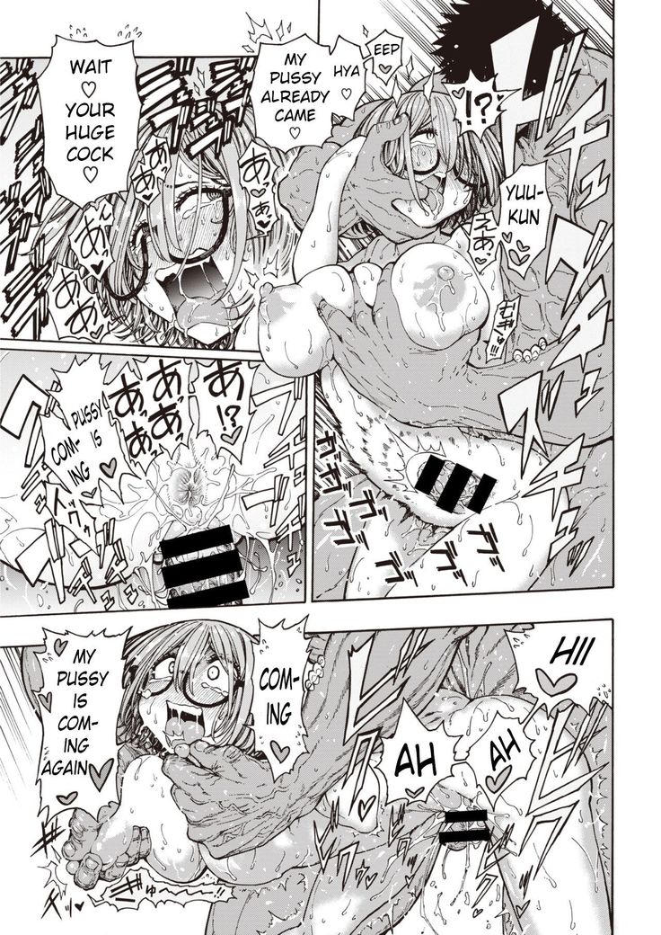 Kaettekita Yuu-kun