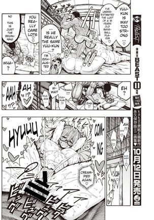Kaettekita Yuu-kun Page #17